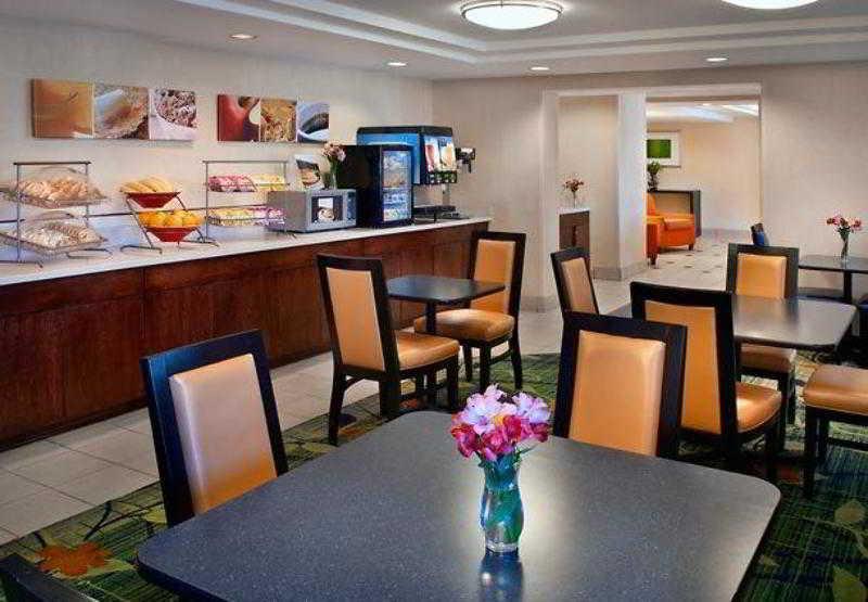 Fairfield By Marriott Inn & Suites Wallingford New Haven Ristorante foto